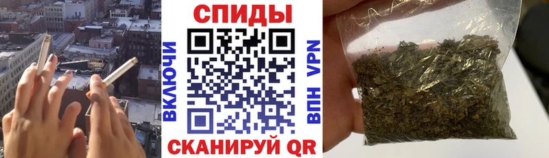 БУТИРАТ бутик  где продают наркотики  Красный Сулин 