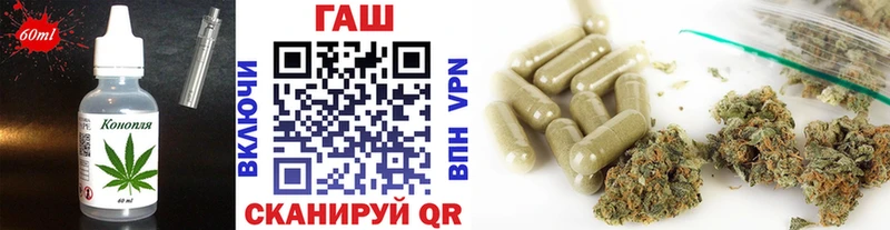 где можно купить   Красный Сулин  Еда ТГК марихуана 