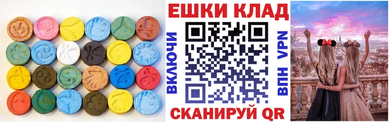 ЭКСТАЗИ Punisher  маркетплейс как зайти  Красный Сулин 