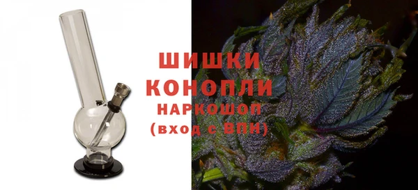 мяу мяу мука Куйбышев