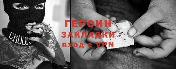 кокаин колумбия Краснотурьинск