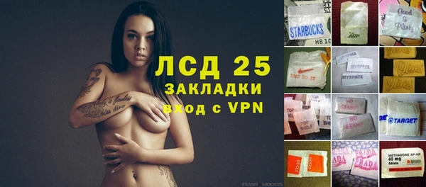 кокаин колумбия Краснотурьинск