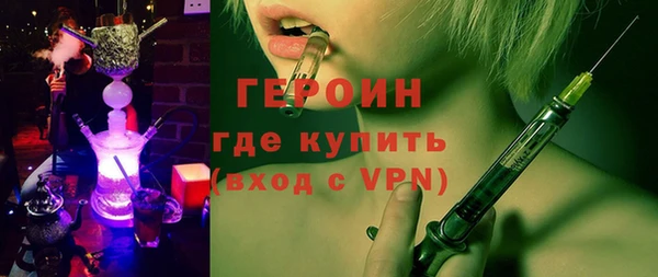 мяу мяу мука Куйбышев