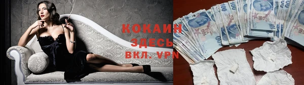 первитин Корсаков