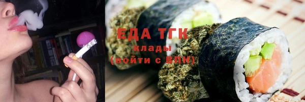 кокаин колумбия Краснотурьинск