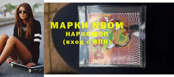 кокаин колумбия Краснотурьинск