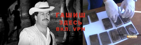 круглые Валуйки