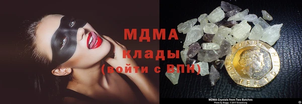 первитин Корсаков