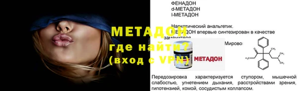 a pvp Кукмор