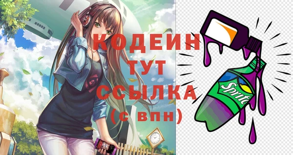 кокаин колумбия Краснотурьинск