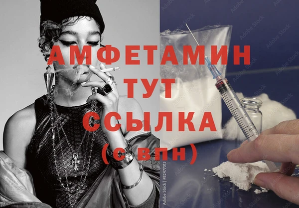 кокаин колумбия Краснотурьинск