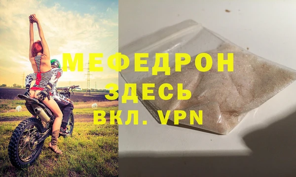 ALPHA PVP Костерёво