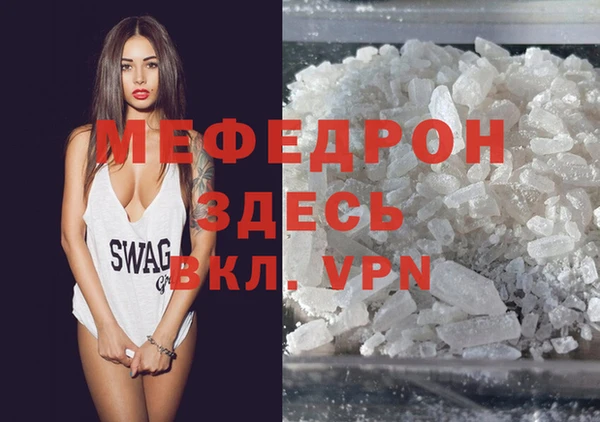героин Краснослободск