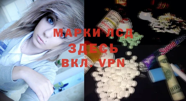 кокаин колумбия Краснотурьинск
