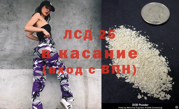 кокаин колумбия Краснотурьинск