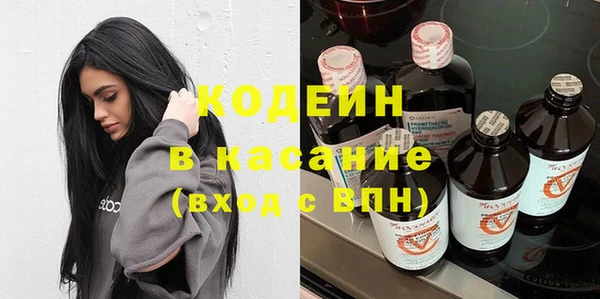 кокаин колумбия Краснотурьинск