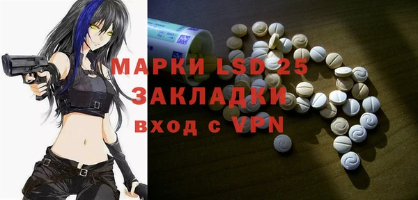 кокаин колумбия Краснотурьинск
