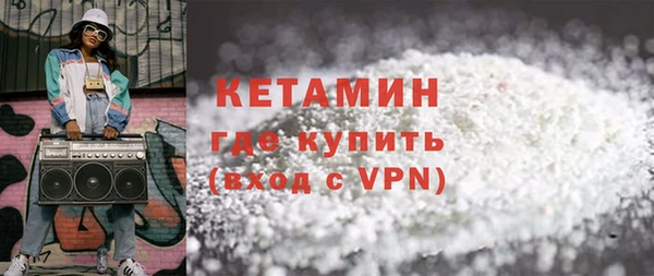 синтетический гашиш Коряжма