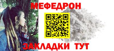 a pvp Усть-Джегута