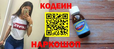марихуана Гатчина