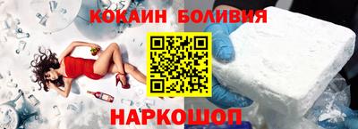 марихуана Гатчина
