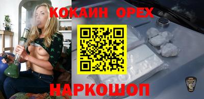 марихуана Гатчина