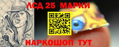 марихуана Гатчина