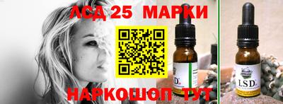 марихуана Гатчина