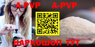 mdma Гай