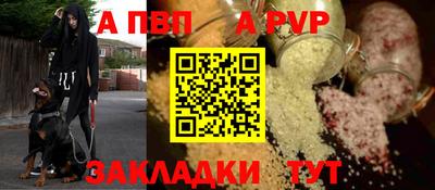 марихуана Гатчина