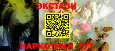 прущий лед Гагарин