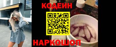 марихуана Гатчина