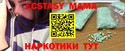 прущий лед Гагарин