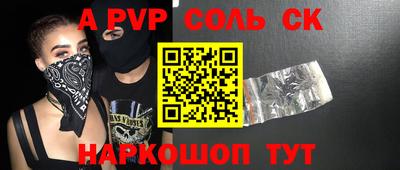 mdma Гай