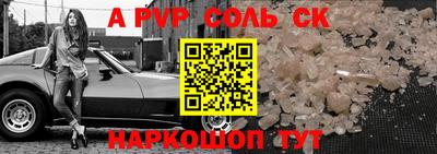 mdma Гай