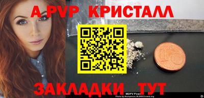 марихуана Гатчина