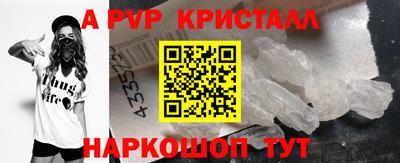 mdma Гай