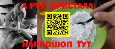 mdma Гай