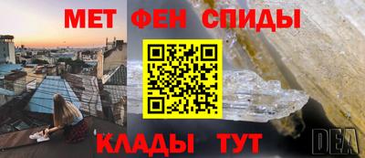 mdma Гай