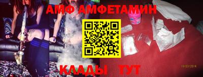 прущий лед Гагарин