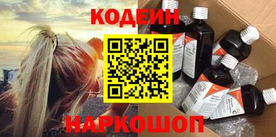 mdma Гай