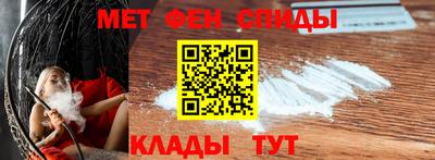 mdma Гай