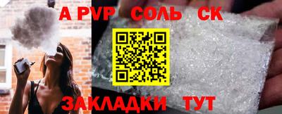 mdma Гай