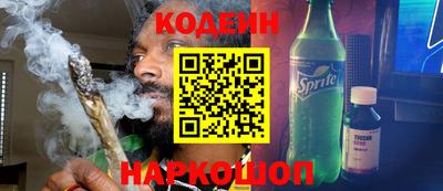 прущий лед Гагарин