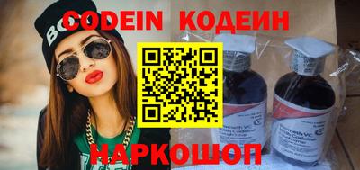марихуана Гатчина