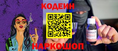 mdma Гай