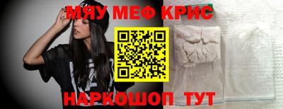 mdma Гай