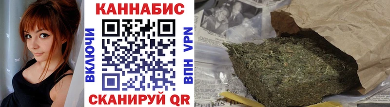 Бошки Шишки LSD WEED  Красный Сулин 
